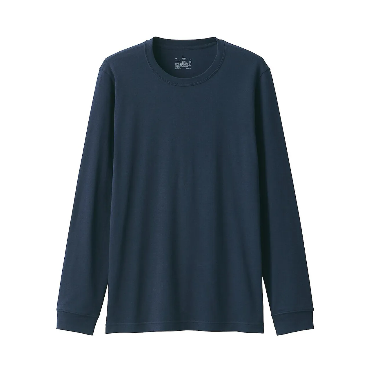 T‐shirt a maniche lunghe con scollo a U in cotone spesso uomo