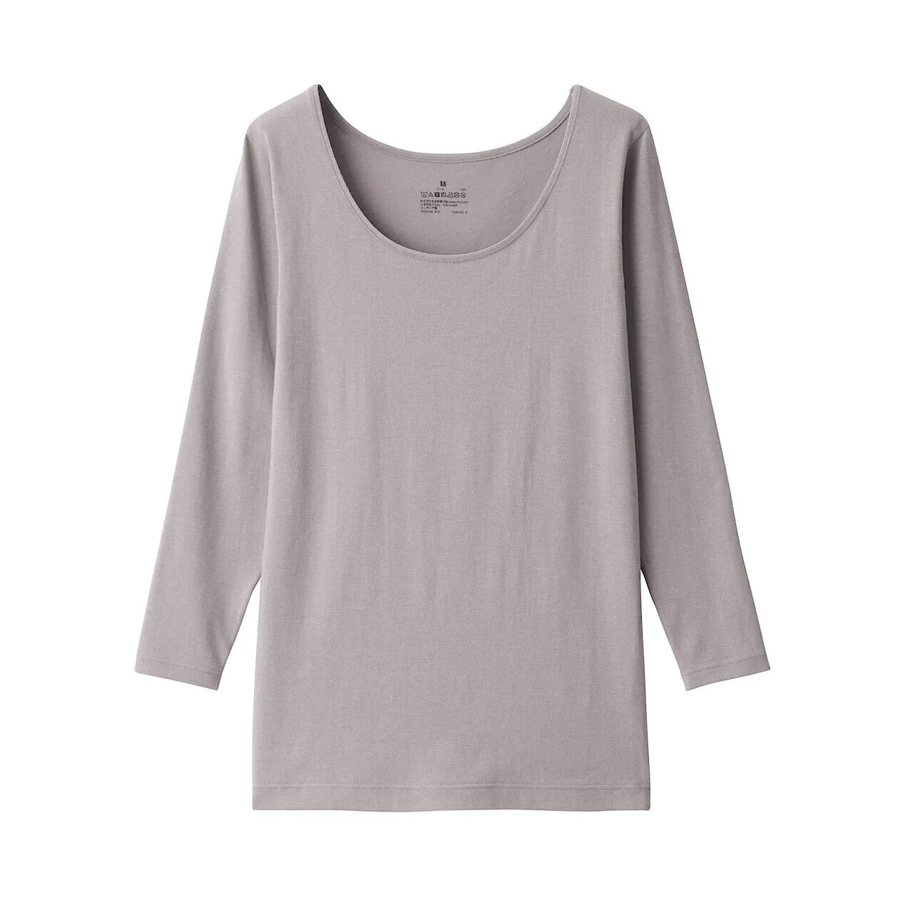 T‐shirt a maniche lunghe in cotone sottile con scollo a U 16906