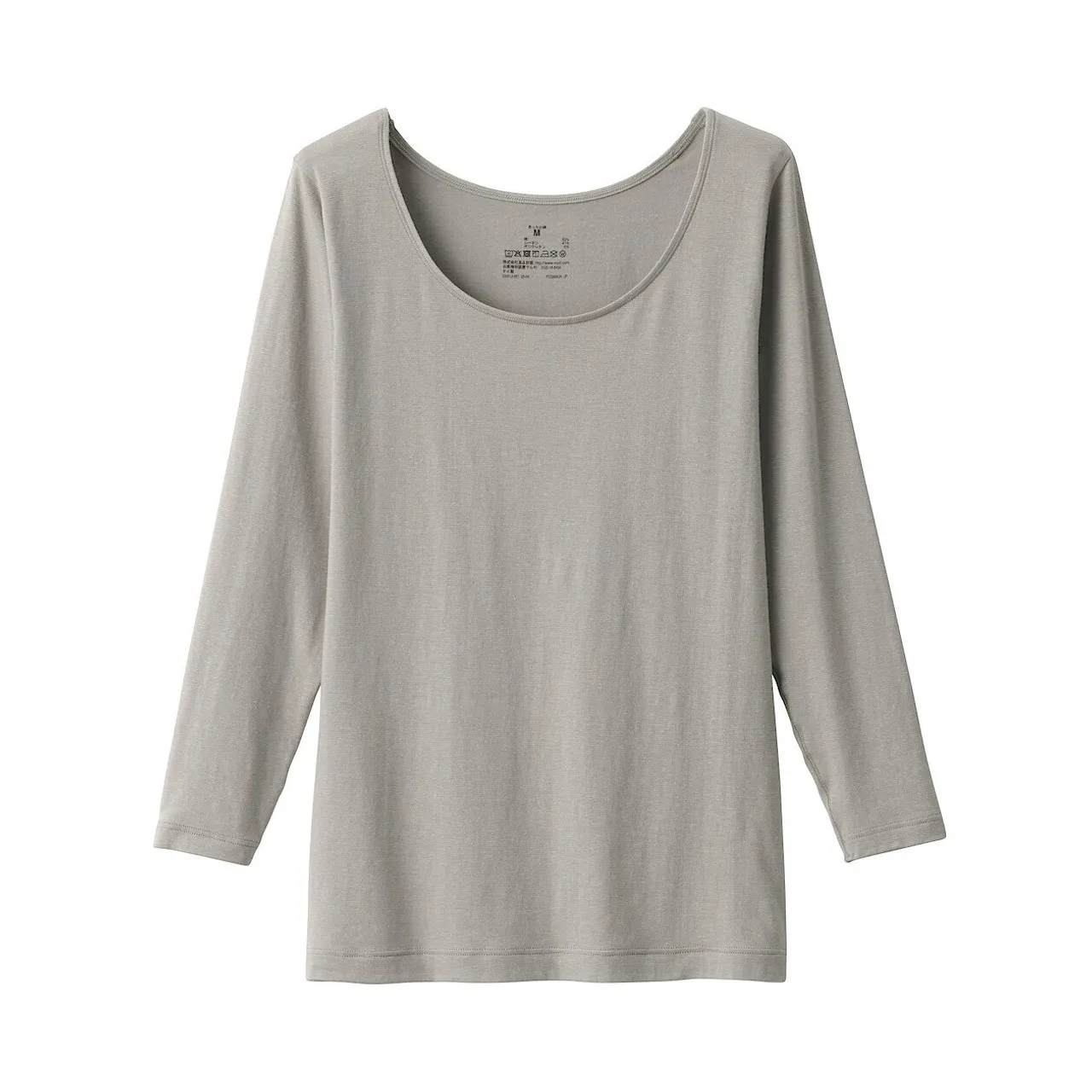 T‐shirt a maniche lunghe in cotone sottile con scollo a U 18337