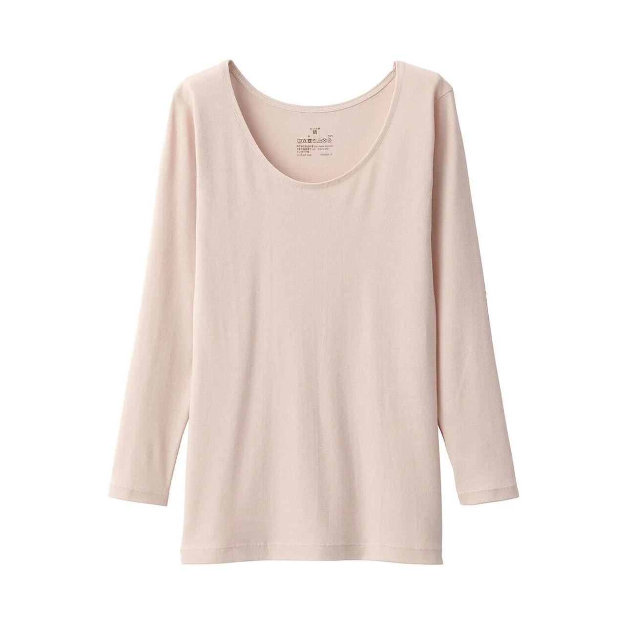 T‐shirt a maniche lunghe in cotone sottile con scollo a U donna